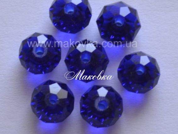 Хрусталь, 8 мм синяя (василек) Хрусталь, 8 мм синяя (василек)